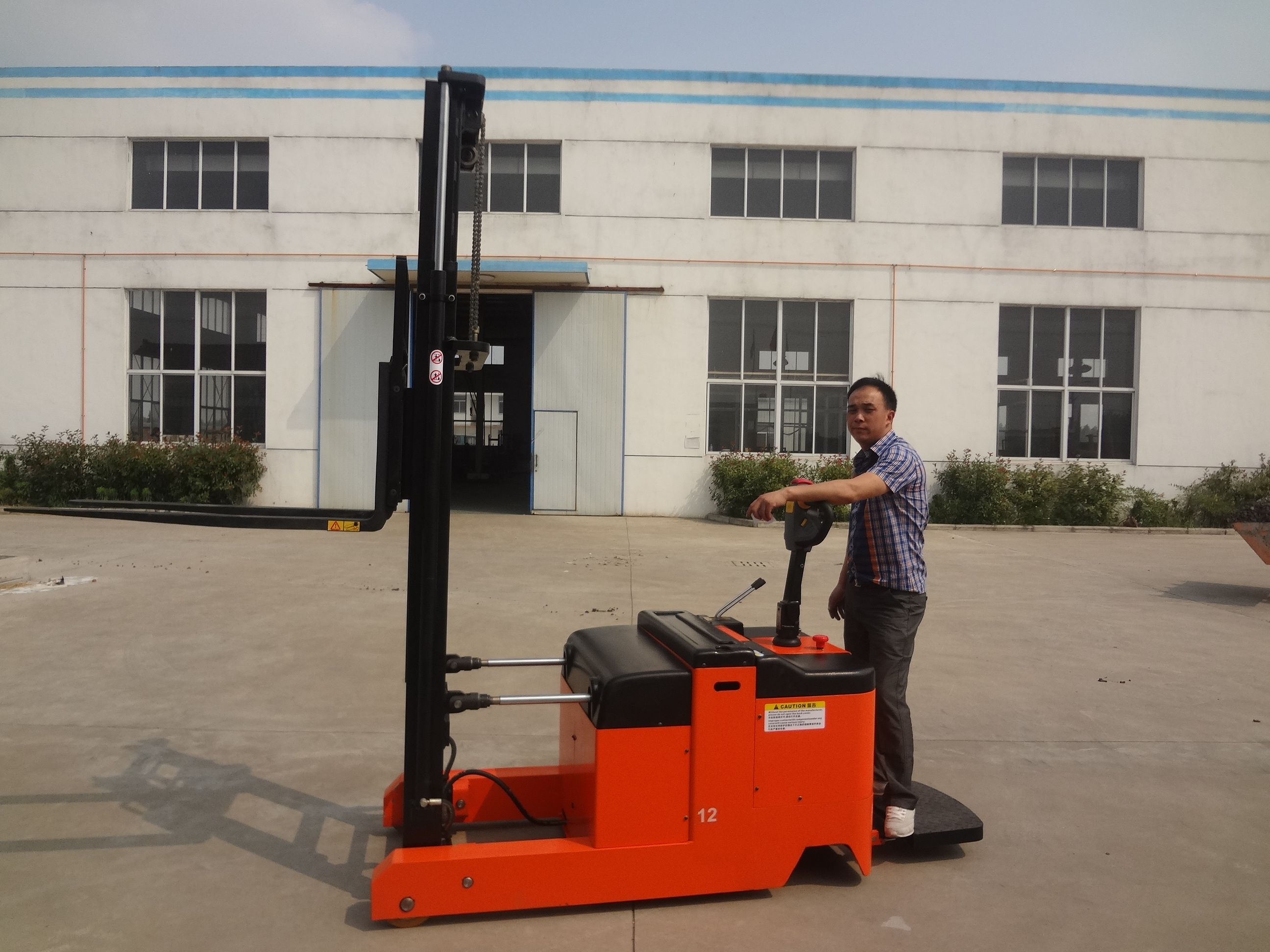 全電動(dòng)小前移 全電動(dòng)小前移