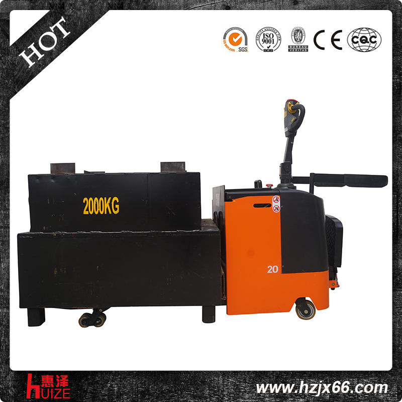 搬運(yùn)車(chē)電動(dòng)帶側(cè)扶手 搬運(yùn)車(chē)電動(dòng)帶側(cè)扶手